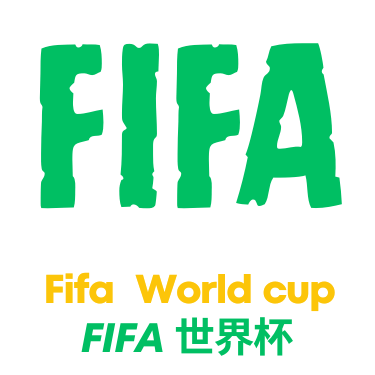 世界杯竞猜